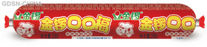 JL金锣口口福蒸煮淀粉肉肠