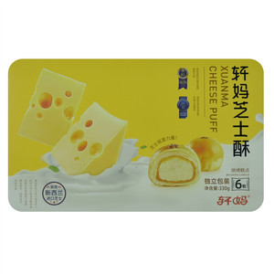 轩妈芝士酥