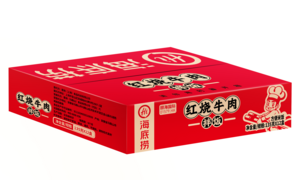 海底捞精品牛肉干拌饭