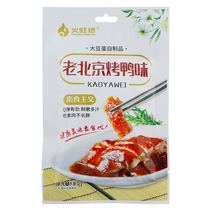 火旺炮老北京烤鸭味大豆蛋白制品