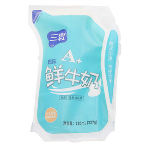 三寰巴氏鲜牛奶