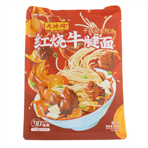 铁男の面红烧牛腱面