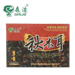 森洁压缩金牌秋木耳