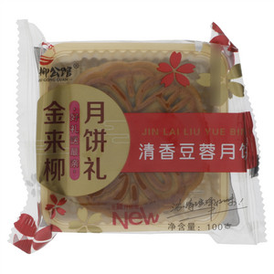 金来柳公馆清香豆蓉月饼