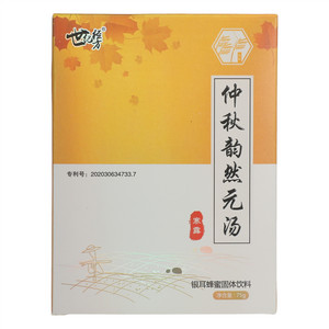 世纪经方仲秋韵然元汤银耳蜂蜜固体饮料