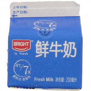 光明鲜牛奶
