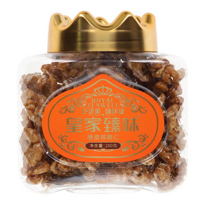 皇家臻味脆皮核桃仁