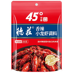 香辣小龙虾调料（45°）