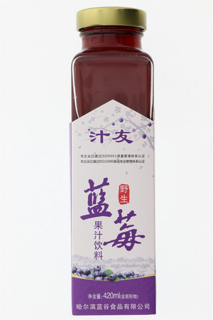 野生蓝莓果汁饮料