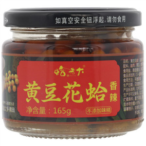 蛤老大香辣黄豆花蛤