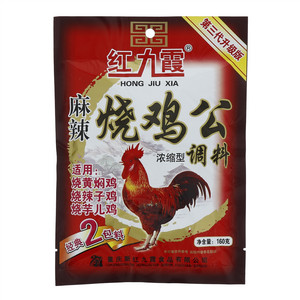 红九霞麻辣烧鸡公浓缩型调料