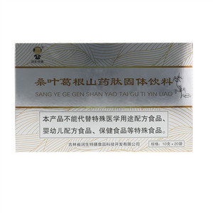润生特膳桑叶葛根山药肽固体饮料