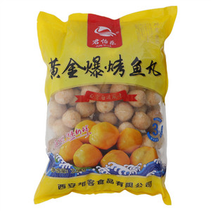 君怡乐黄金爆烤鱼丸