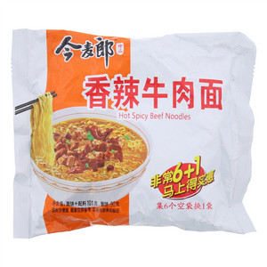 今麦郎香辣牛肉面