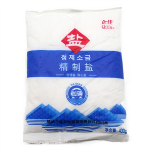 企佳精制盐