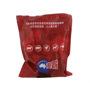 脆皮贡肘
