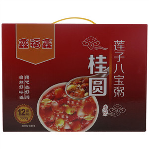 鑫福鑫桂圆莲子八宝粥