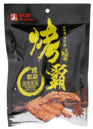 烤鸭翅