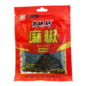 贺味轩麻椒调味料
