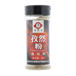 冯民生孜然粉