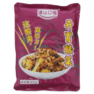 津山口福开胃酸菜（酱腌菜）