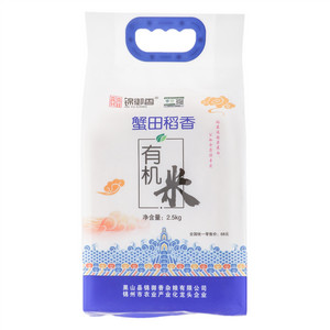 锦御香蟹田稻香有机大米