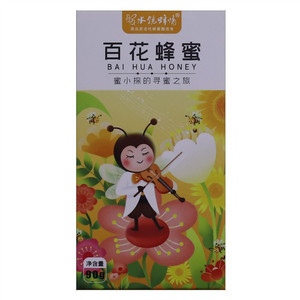 水镜蜂情百花蜂蜜