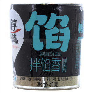 畅享每味拌馅香调味料