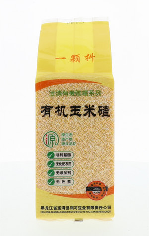 玉米碴