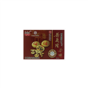 梁义隆茶饼