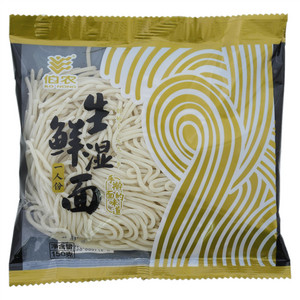 伯农一人份生湿面