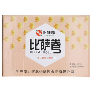 怡味园比萨卷