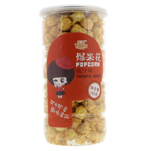 优滋Yours茄汁味爆米花