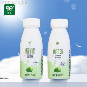 200g+20多莓酸羊奶