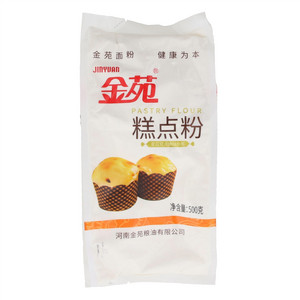 金苑糕点粉