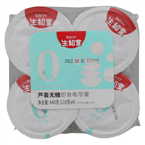 生和堂芦荟无糖即食龟苓膏