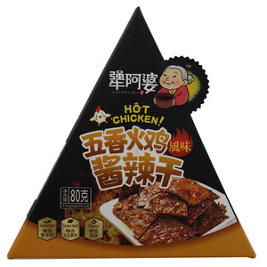 犟阿婆五香火鸡风味酱辣干