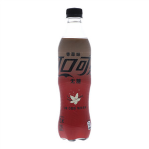 可口可乐零度无糖香草味汽水