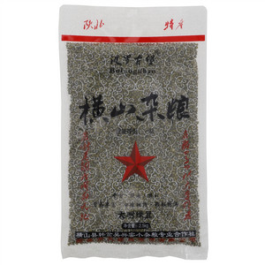 波罗古堡横山杂粮大明绿豆