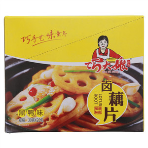 巧大娘黑鸭味卤藕片