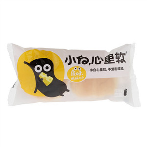小白，心里软原味暖暖面包