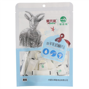 蒙元宽蒙恩情原味含羊乳奶酥片