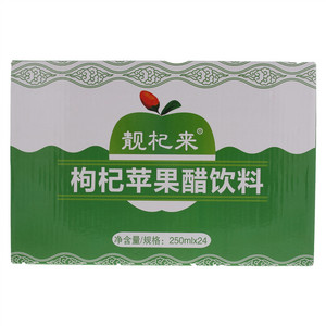靓杞来枸杞苹果醋饮料