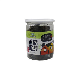 香菇脆片（芥末味）
