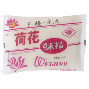 荷花味精