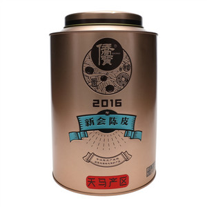 侨宝2016新会陈皮
