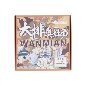 苏城得一鲜大排奥灶面