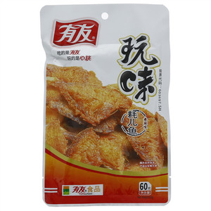 有友香辣味玩味耗儿鱼