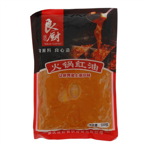 良厨一次性火锅红油