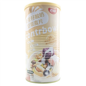 控碗奇亚籽酸奶坚果麦片